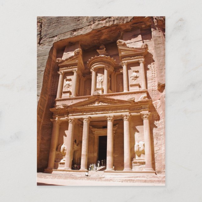 hey petra is a very exiting place to be Summary De Postcard (Front)
