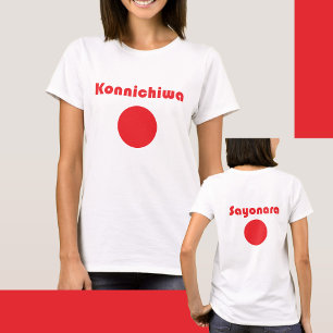 🔴Hi & Bye Tokyo Style Tee