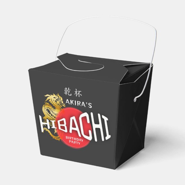 Hibachi Chef Japanese BBQ Sushi Dragon Birthday Favour Box (Front Side)