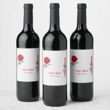 Hibachi Japanese BBQ Grill Chef Birthday Dinner