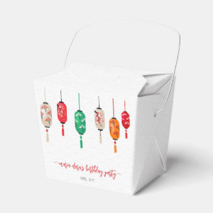 Hibachi Japanese Lanterns Chef Birthday Party Favour Box