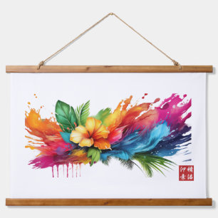 Hibiscus Fury Hanging Tapestry