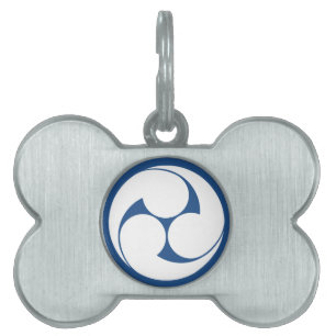 Hidari Mitsudomoe (Without Ground) Pet Tag