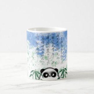 hidden panda coffee mug