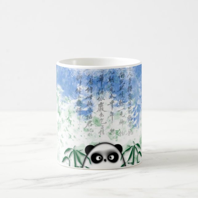 hidden panda coffee mug (Center)