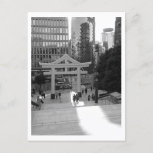 Hie Shrine: Akasaka, Tokyo Postcard