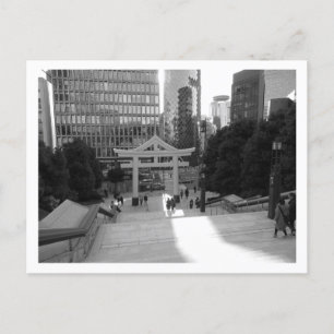 Hie Shrine: Akasaka, Tokyo Postcard