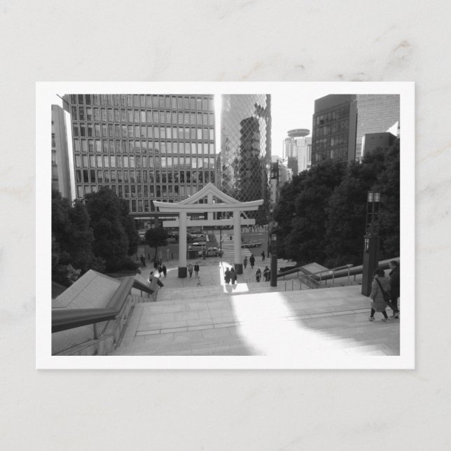 Hie Shrine: Akasaka, Tokyo Postcard (Front)
