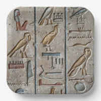 Hieroglyph Ancient Egypt Language Engraved Text