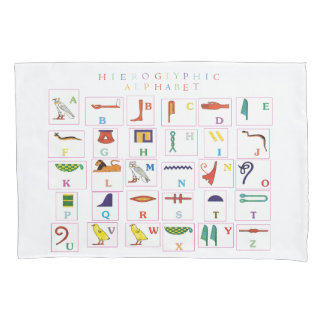 Hieroglyphic Alphabet Pillowcase