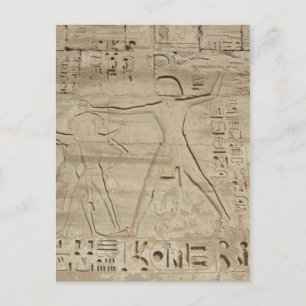 Hieroglyphs postcard, customise postcard