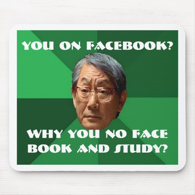 High Expectations Asian Father - customizable Mouse Mat (Front)