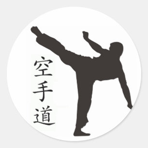 High Kick/Karate Kanji Classic Round Sticker