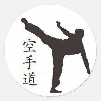 High Kick/Karate Kanji Classic Round Sticker