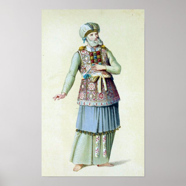 High Priest of Israel Poster (Front)