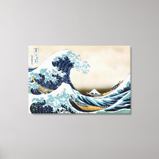 High Quality Great Wave off Kanagawa (36" x 24") Canvas Print