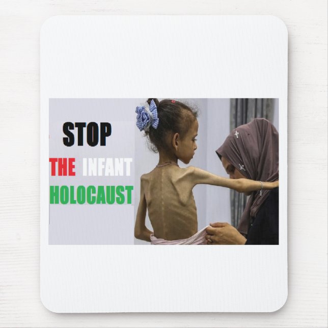 High Quality Mouse Mat (Front)