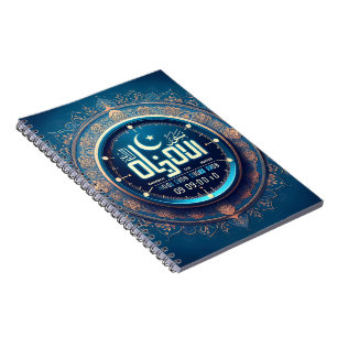 High-Quality Spiral Notebooks for School & Office