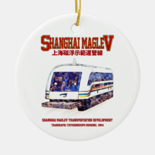 High-Speed Shanghai Maglev SMT Transrapid Train Ceramic Tree Decoration