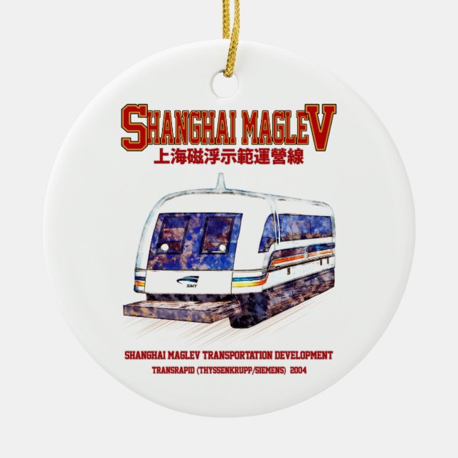 High-Speed Shanghai Maglev SMT Transrapid Train Ceramic Tree Decoration (Front)