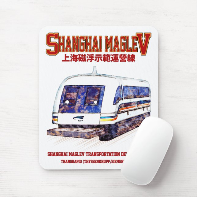 High-Speed Shanghai Maglev SMT Transrapid Train Mouse Mat (With Mouse)