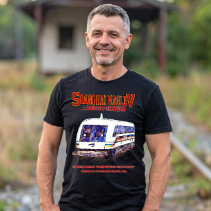 High-Speed Shanghai Maglev SMT Transrapid Train T-Shirt