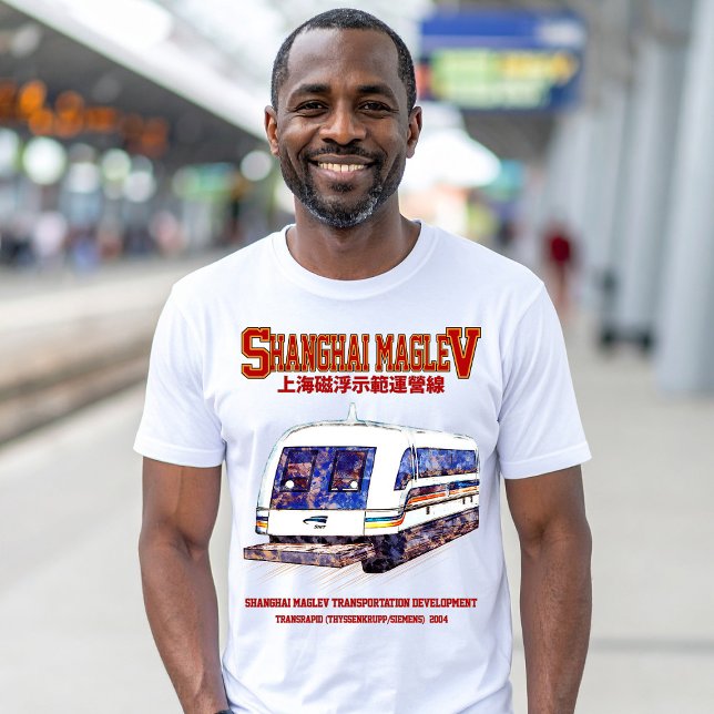 High-Speed Shanghai Maglev SMT Transrapid Train T-Shirt (High-Speed Shanghai Maglev SMT Transrapid Train. Mens Basic T-Shirt)