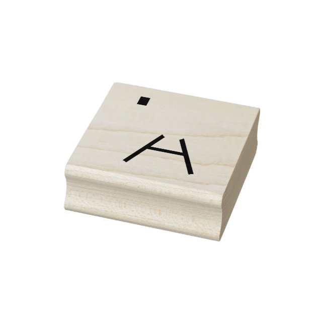 highchair rubber stamp (Stamp)