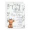  highland cow greenery baby shower