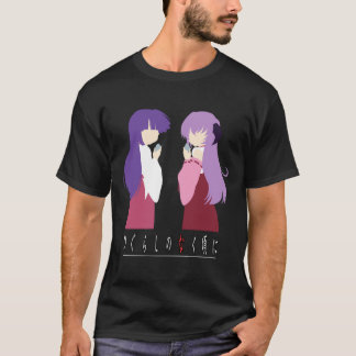 Higurashi no Naku Koro ni - Furude Rika & Hanyuu T-Shirt