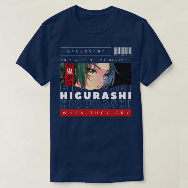 Higurashi When they cry 1 T-Shirt (Design Front)