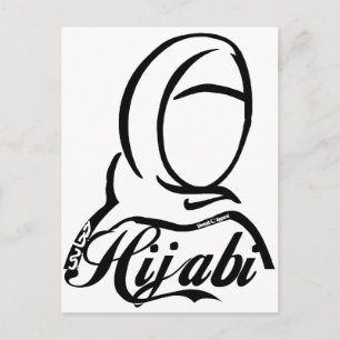 Hijabi Postcard