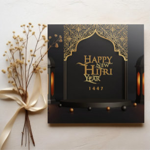 Hijri 1447 Islamic New Year Greeting Card