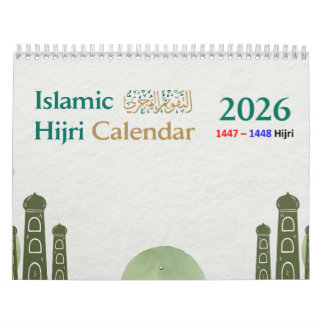 Hijri Calendar 2026 – With Islamic Hadithes