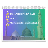 Hijri Calendar 2026 – With Islamic Hadithes