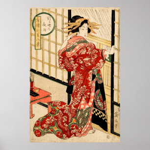 Hikeyotsu no yoru no ame (Vintage Japanese print) Poster