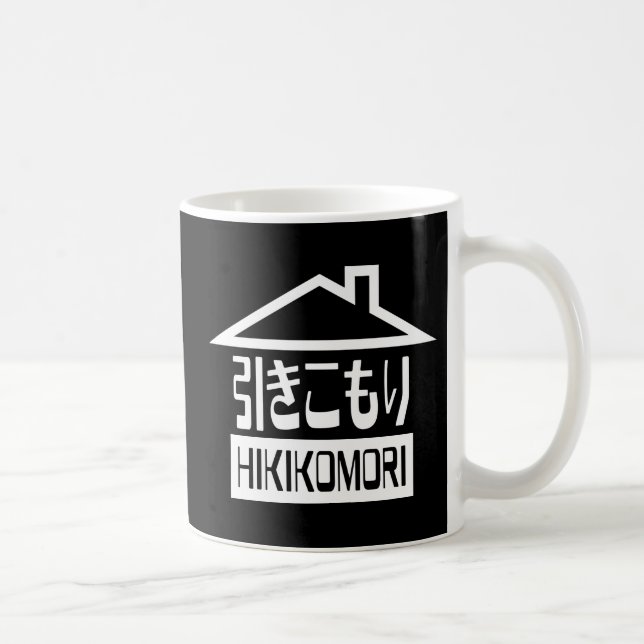 Hikikomori 引きこもり Japanese Recluse Coffee Mug (Right)
