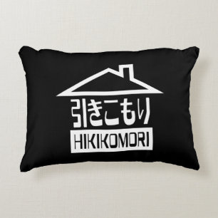 Hikikomori 引きこもり Japanese Recluse Decorative Cushion
