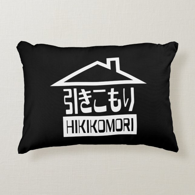 Hikikomori 引きこもり Japanese Recluse Decorative Cushion (Front)