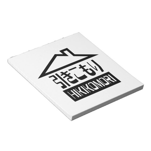 Hikikomori 引きこもり Japanese Recluse Notepad (Angled)