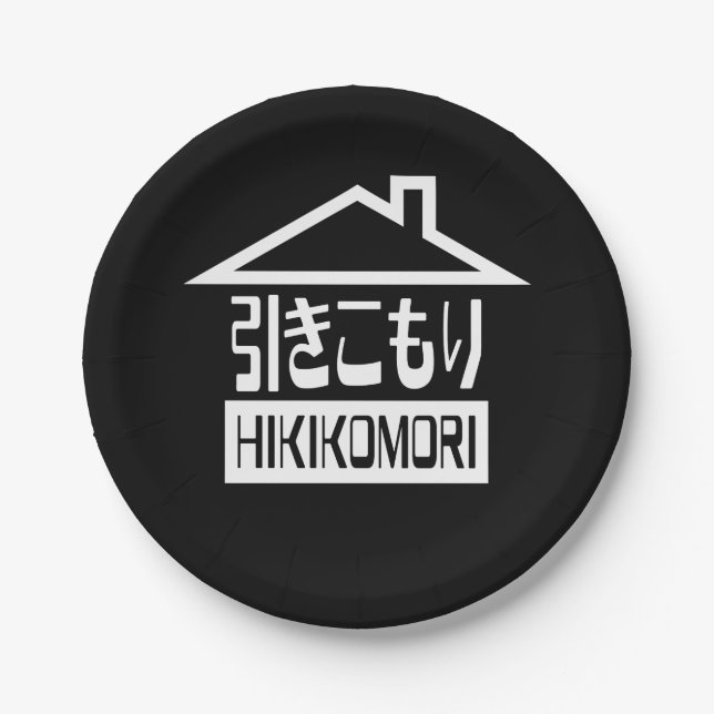 Hikikomori 引きこもり Japanese Recluse Paper Plate (Front)