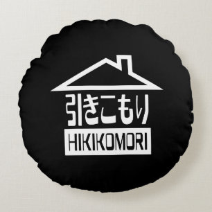 Hikikomori 引きこもり Japanese Recluse Round Cushion