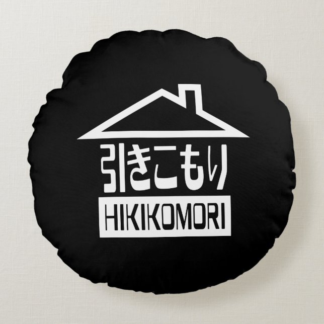 Hikikomori 引きこもり Japanese Recluse Round Cushion (Front)