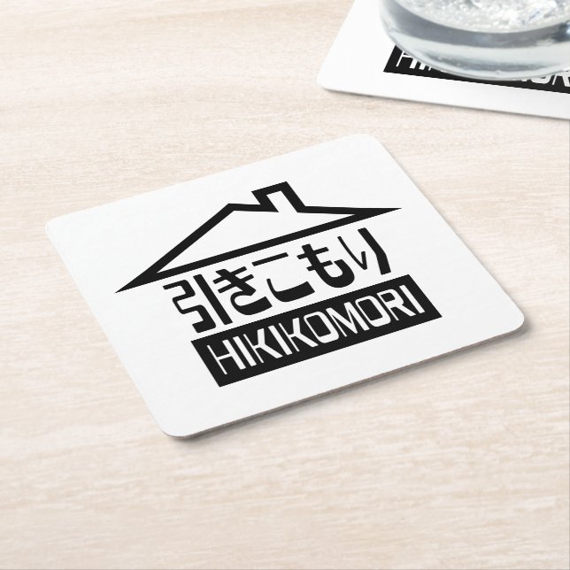 Hikikomori 引きこもり Japanese Recluse Square Paper Coaster (Angled)