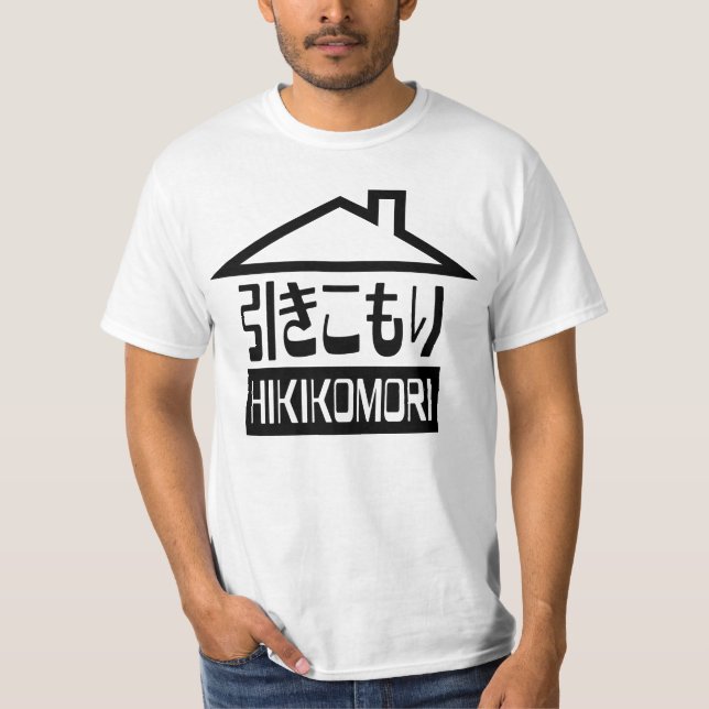 Hikikomori 引きこもり Japanese Recluse T-Shirt (Front)
