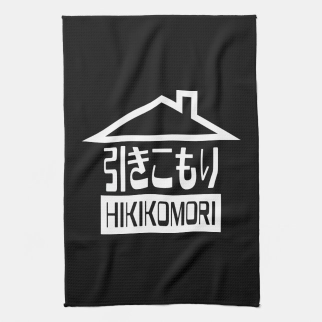 Hikikomori 引きこもり Japanese Recluse Tea Towel (Vertical)