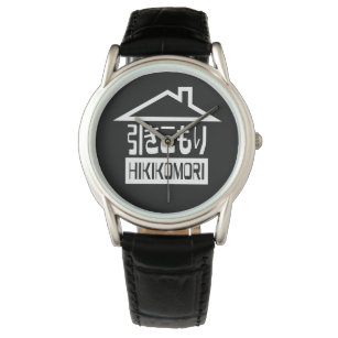 Mahakal watch under discount 100