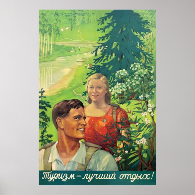 Hiking Couple in USSR Poster (Front)