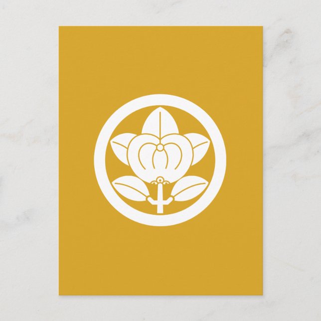 Hikone Tachibana Postcard (Front)