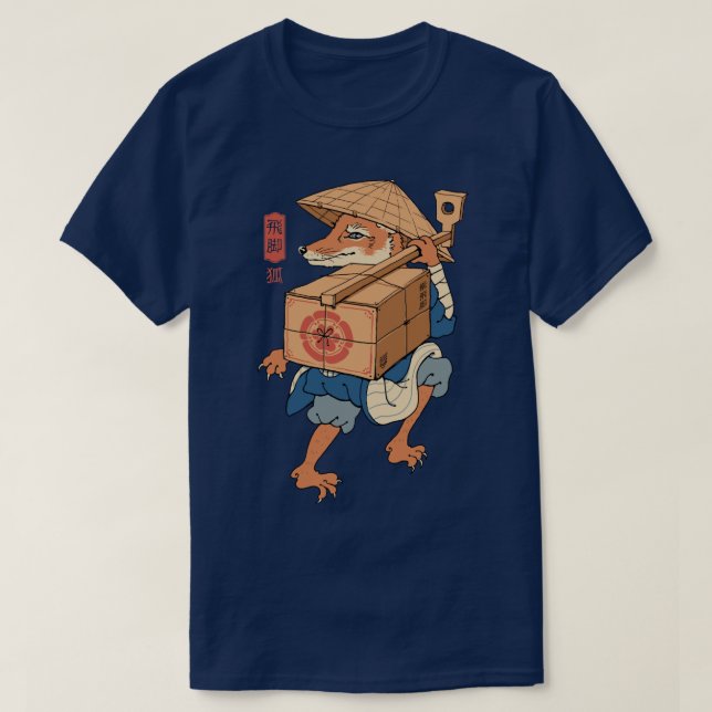 Hikyaku Fox  T-Shirt (Design Front)